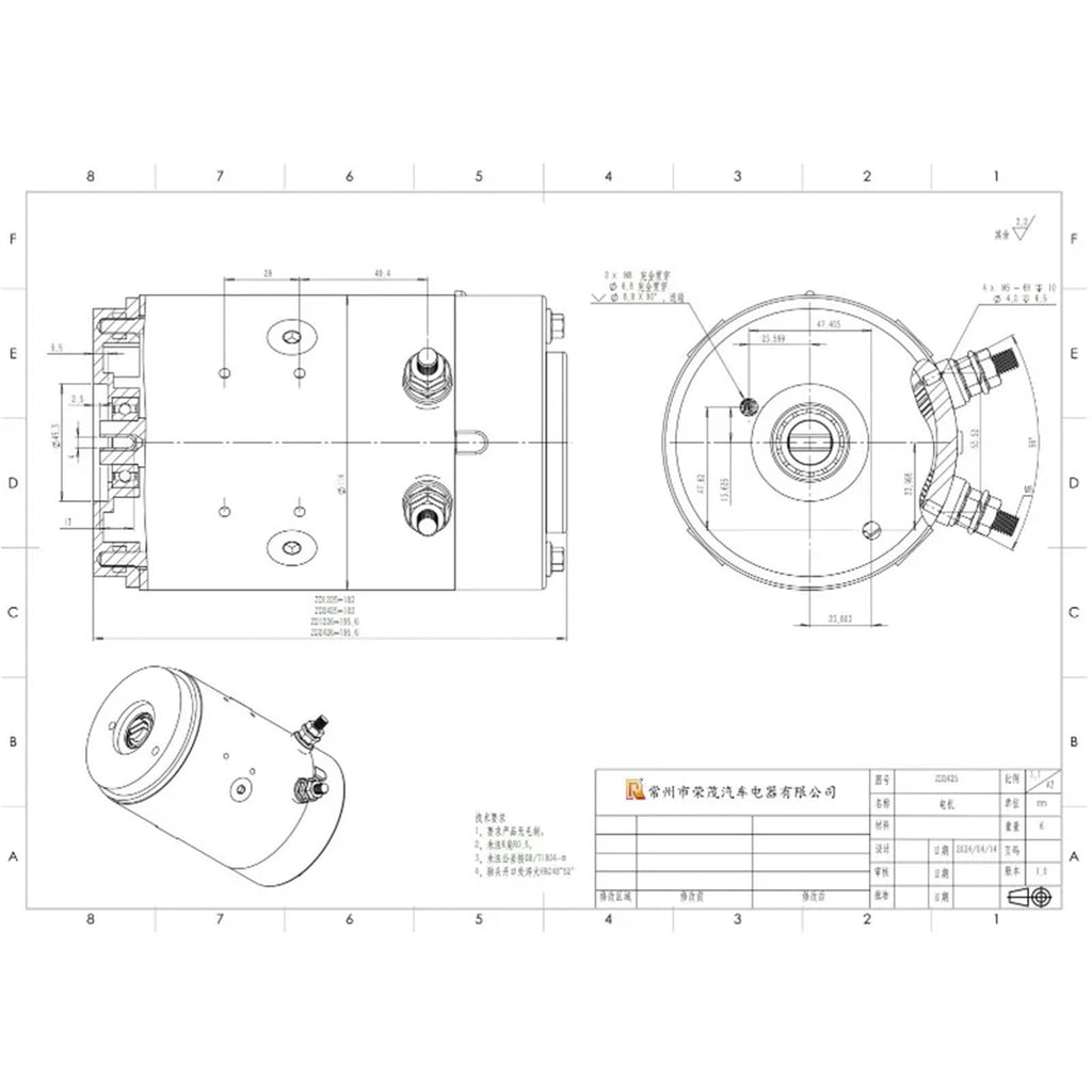 Forklift Accessories, Oil Pump Motor Q235